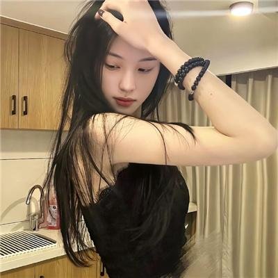 继女